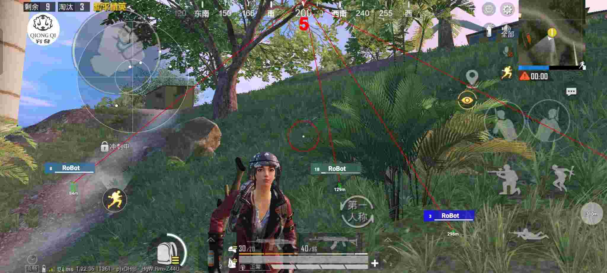 和平精英穷奇直装 - pubg国际服辅助卡网辅助预览图